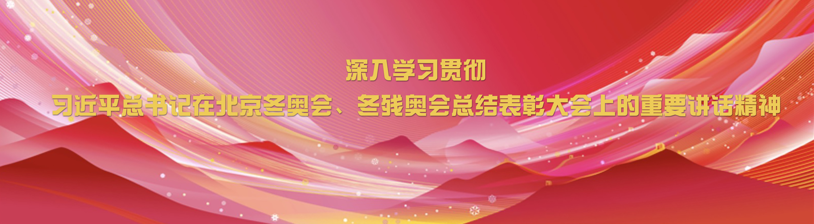 首页| 亿万先生MR中国集团官网登录