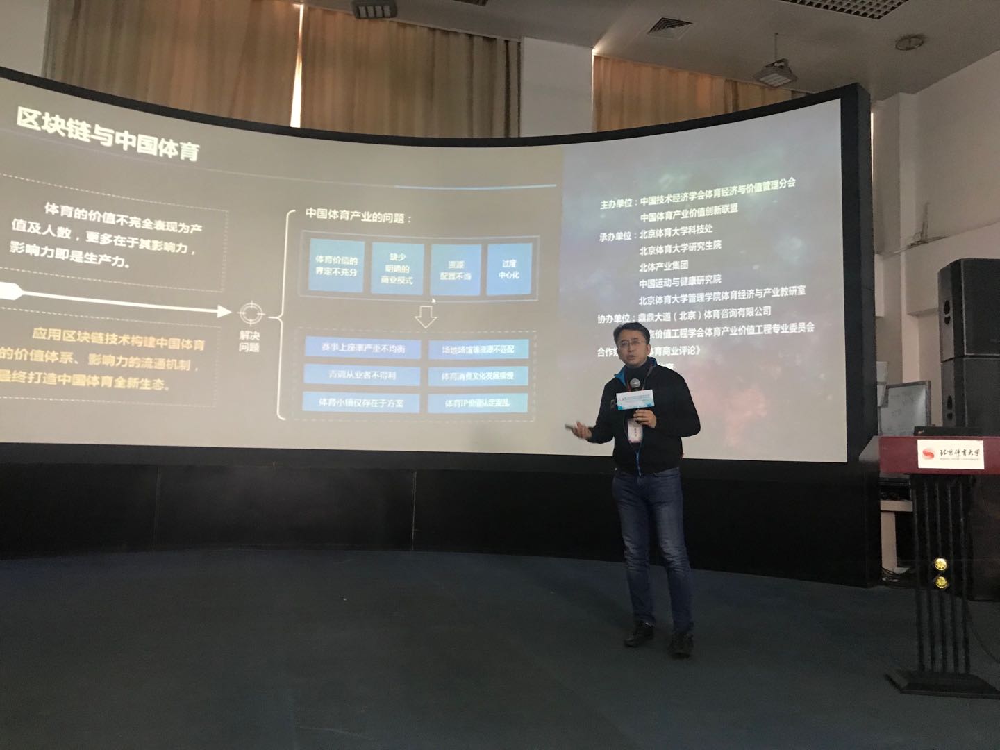 首页| 亿万先生MR中国集团官网登录