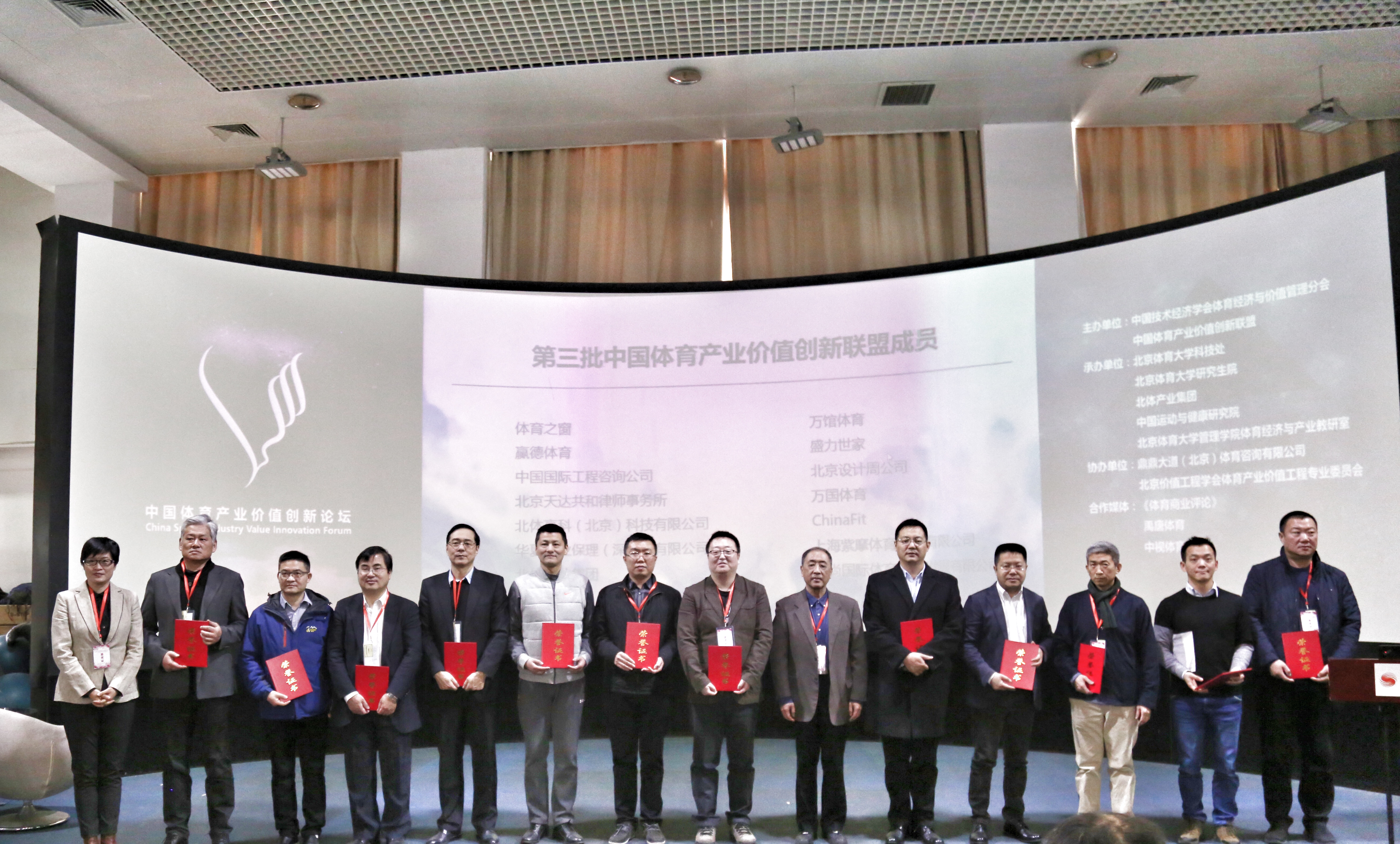 首页| 亿万先生MR中国集团官网登录