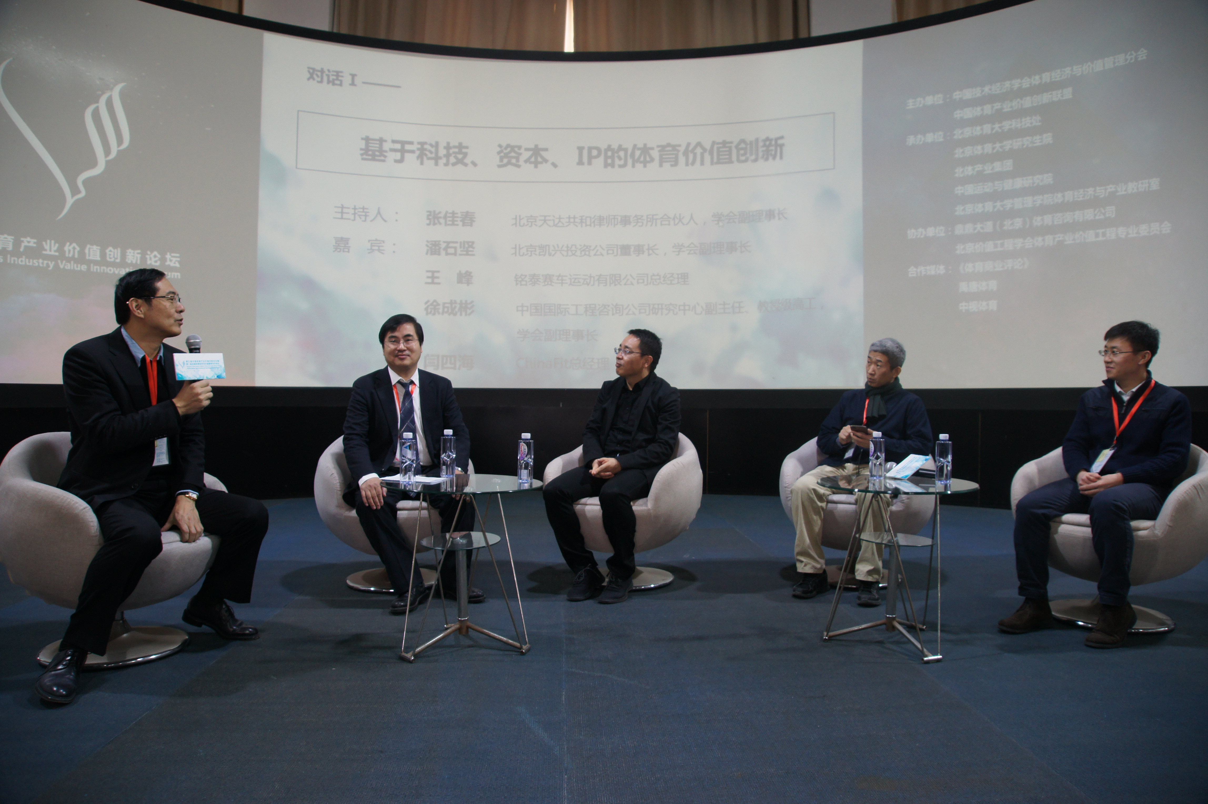 首页| 亿万先生MR中国集团官网登录