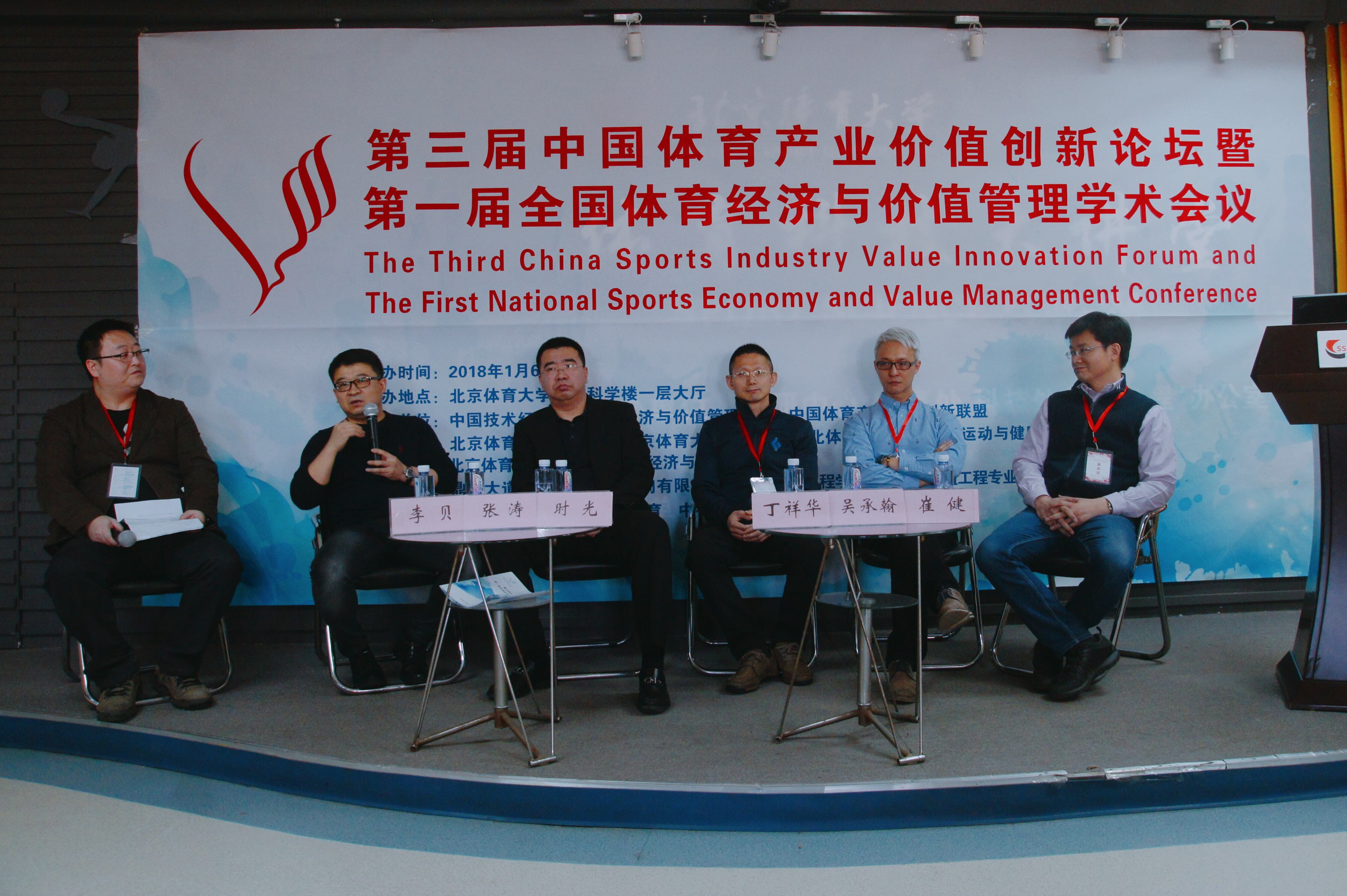 首页| 亿万先生MR中国集团官网登录