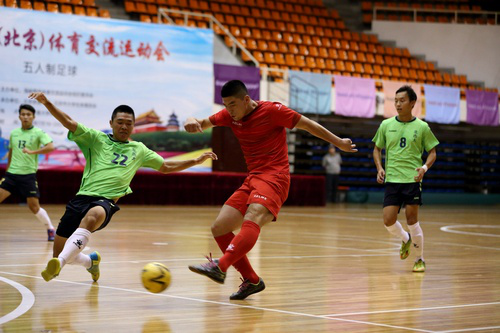 首页| 亿万先生MR中国集团官网登录