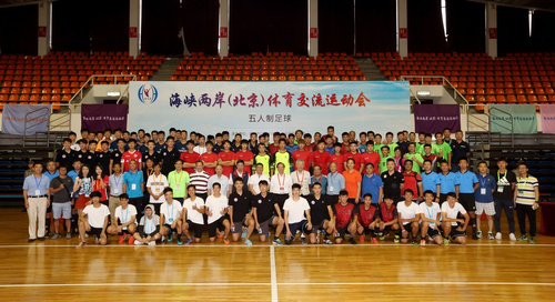 首页| 亿万先生MR中国集团官网登录