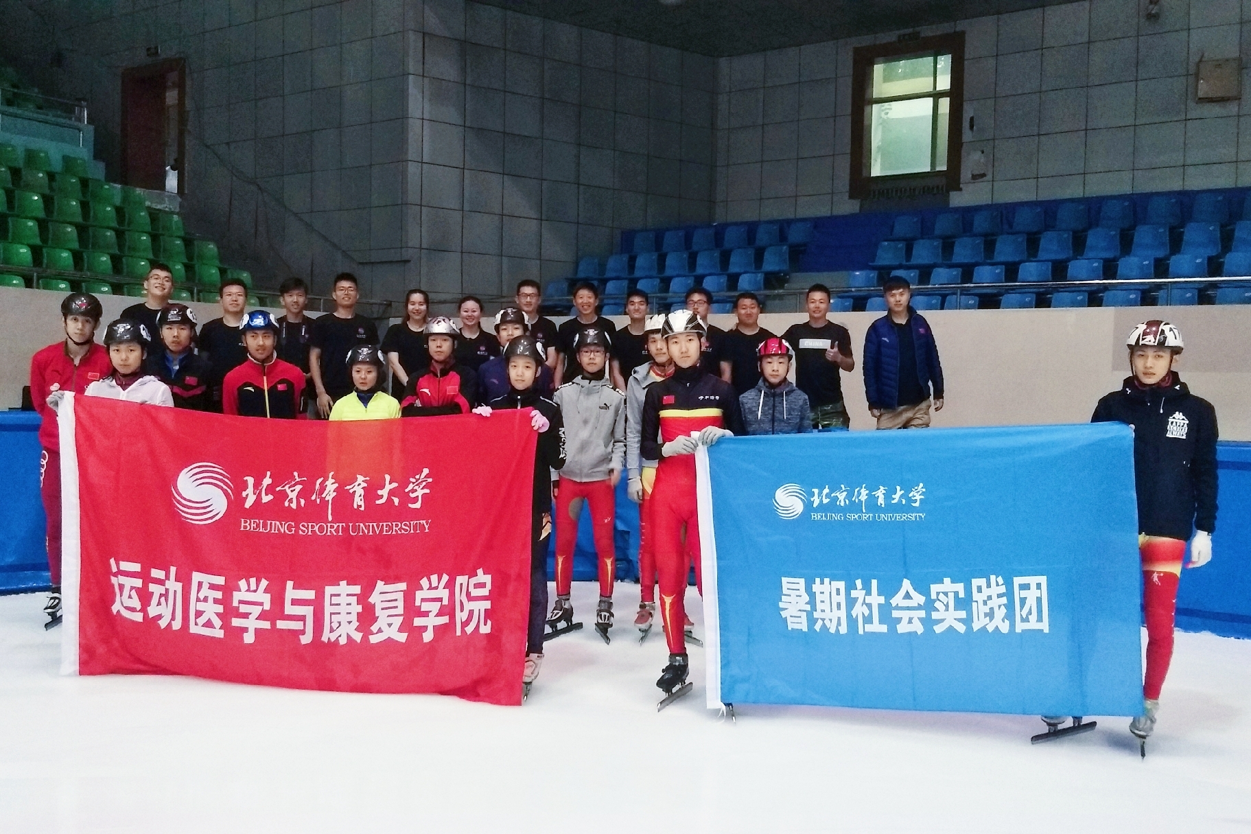 首页| 亿万先生MR中国集团官网登录