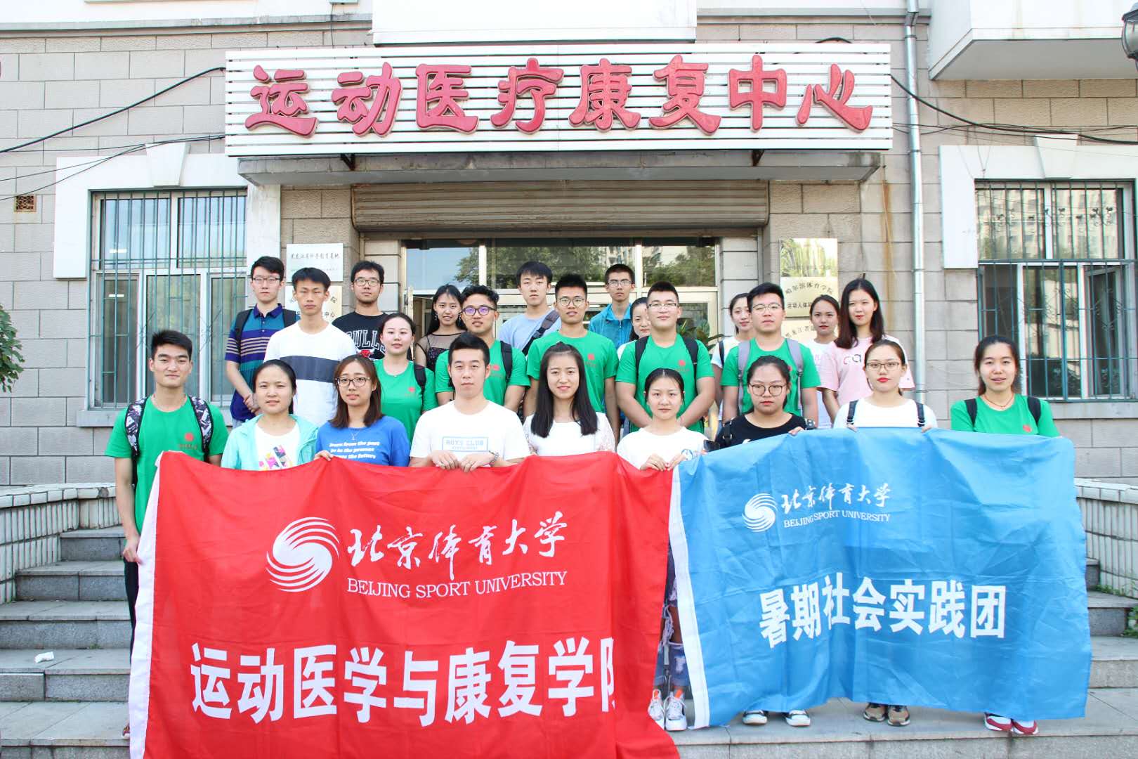 首页| 亿万先生MR中国集团官网登录