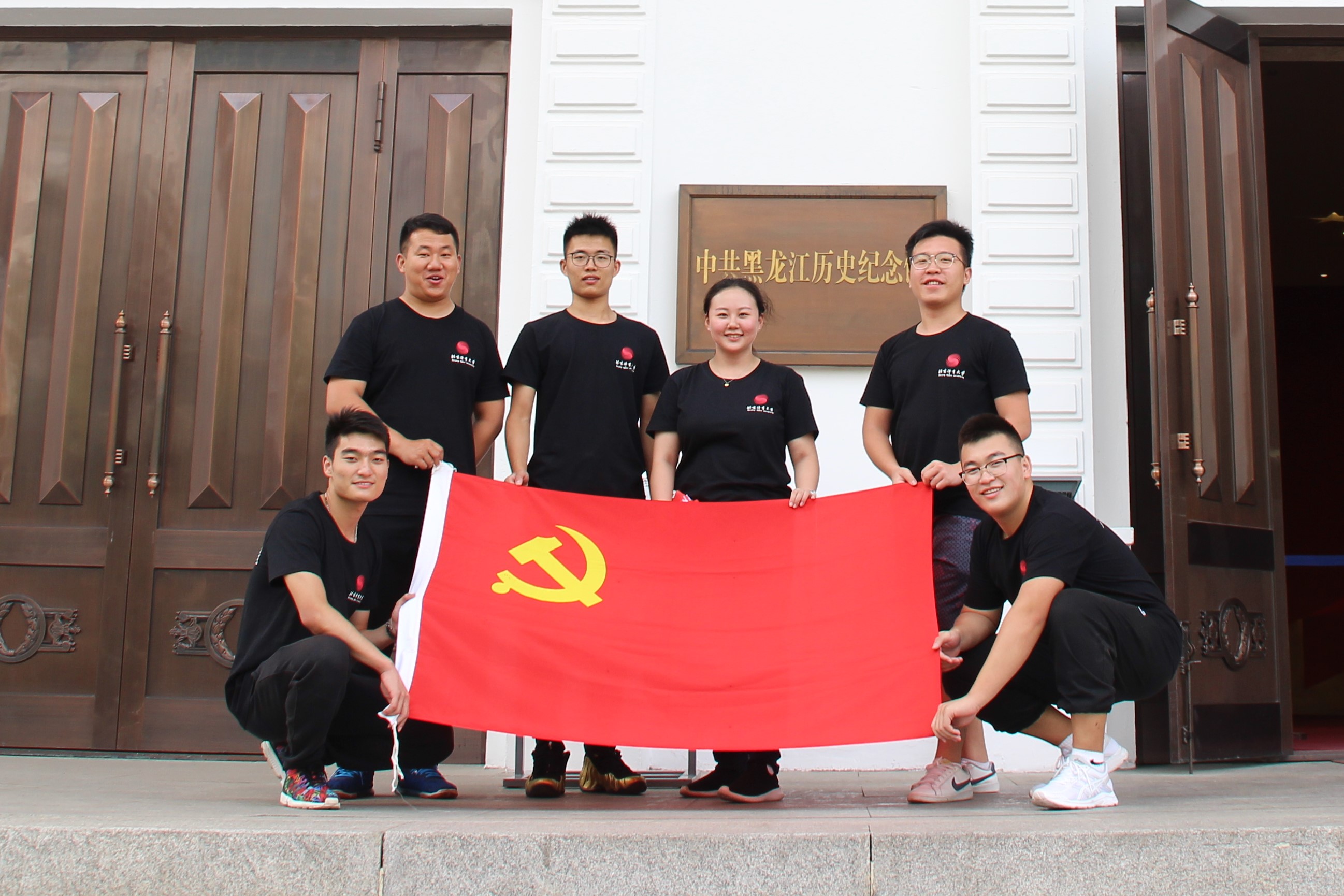 首页| 亿万先生MR中国集团官网登录