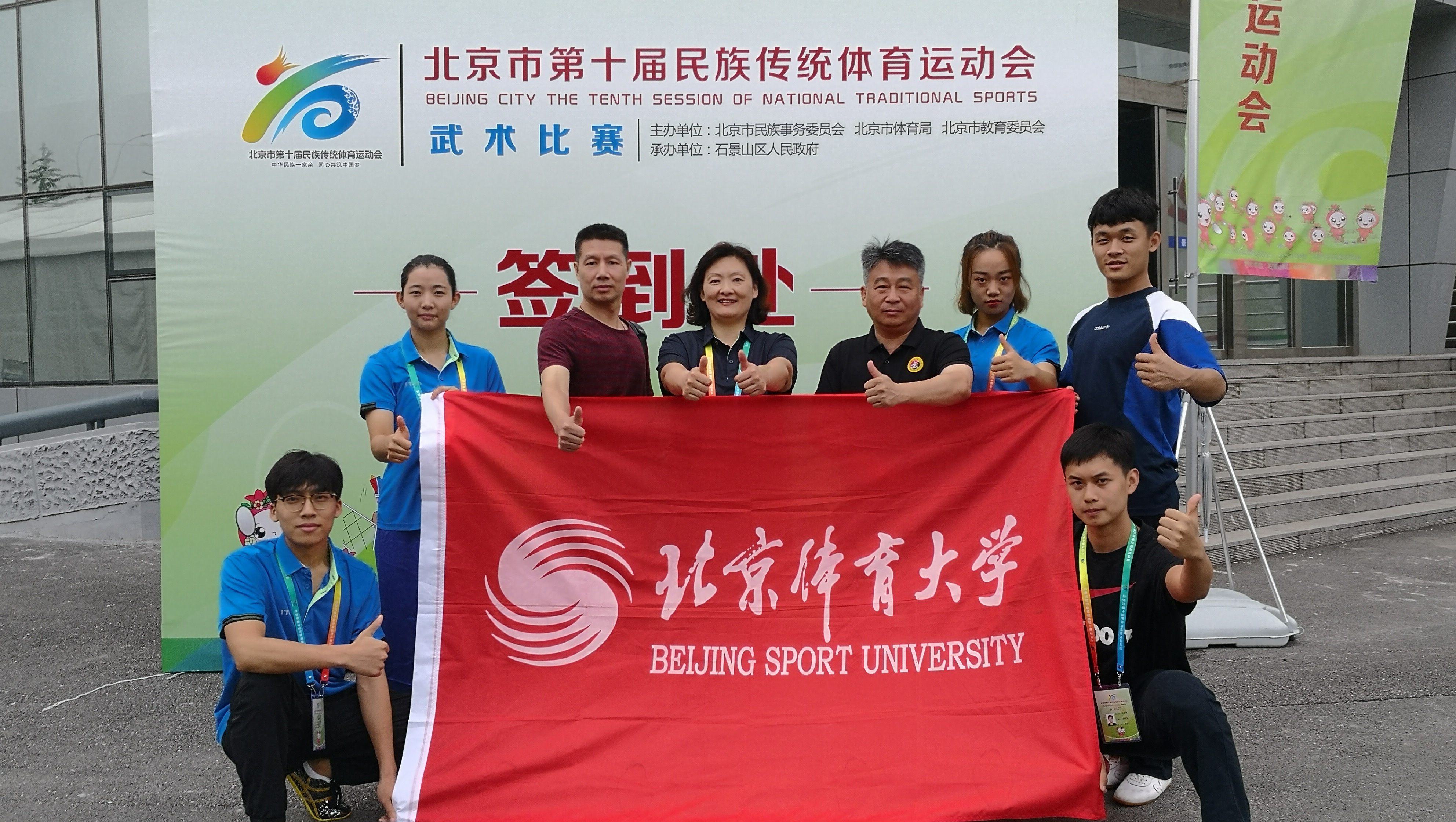 首页| 亿万先生MR中国集团官网登录