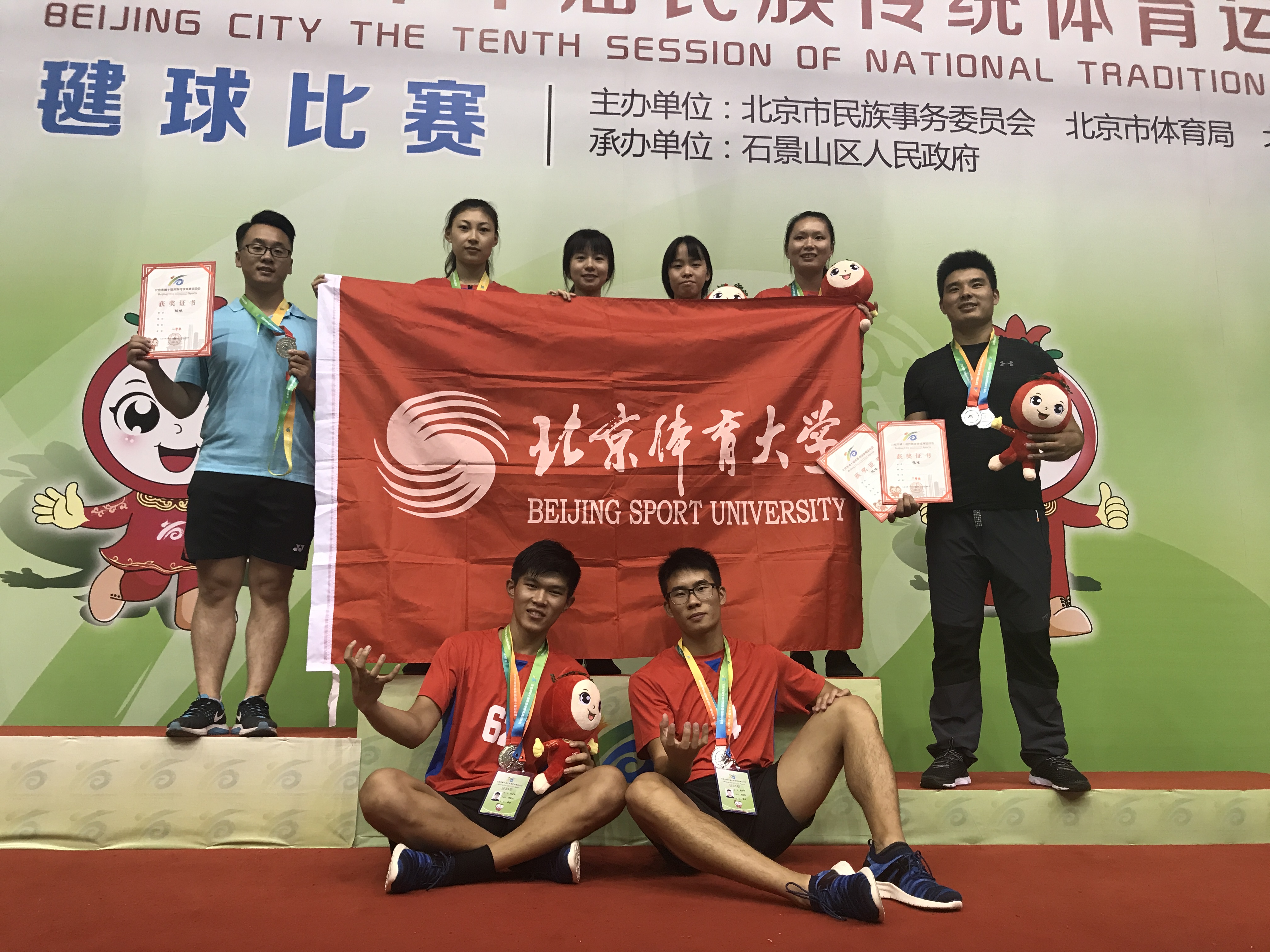 首页| 亿万先生MR中国集团官网登录