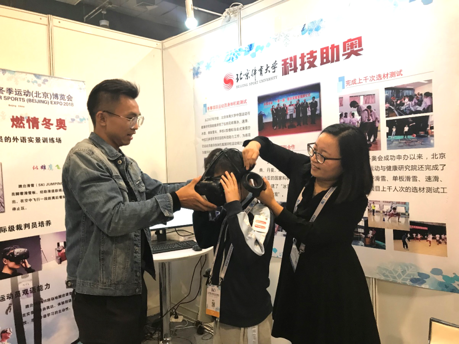 首页| 亿万先生MR中国集团官网登录