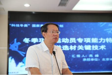 首页| 亿万先生MR中国集团官网登录