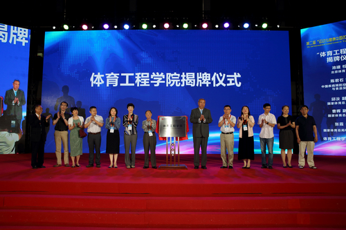 首页| 亿万先生MR中国集团官网登录