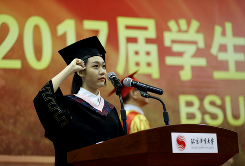 首页| 亿万先生MR中国集团官网登录