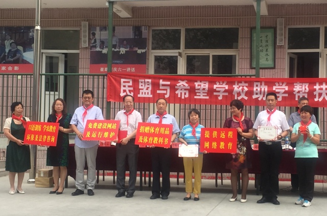 首页| 亿万先生MR中国集团官网登录