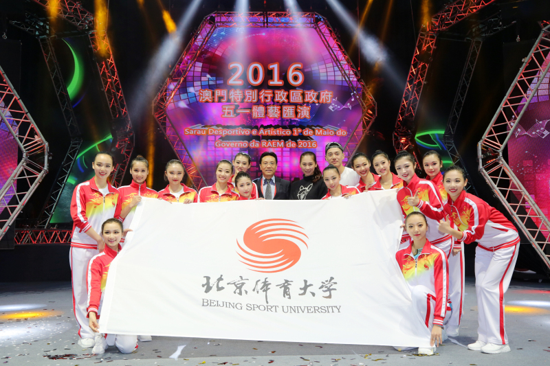 首页| 亿万先生MR中国集团官网登录