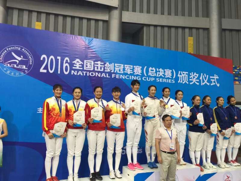 首页| 亿万先生MR中国集团官网登录