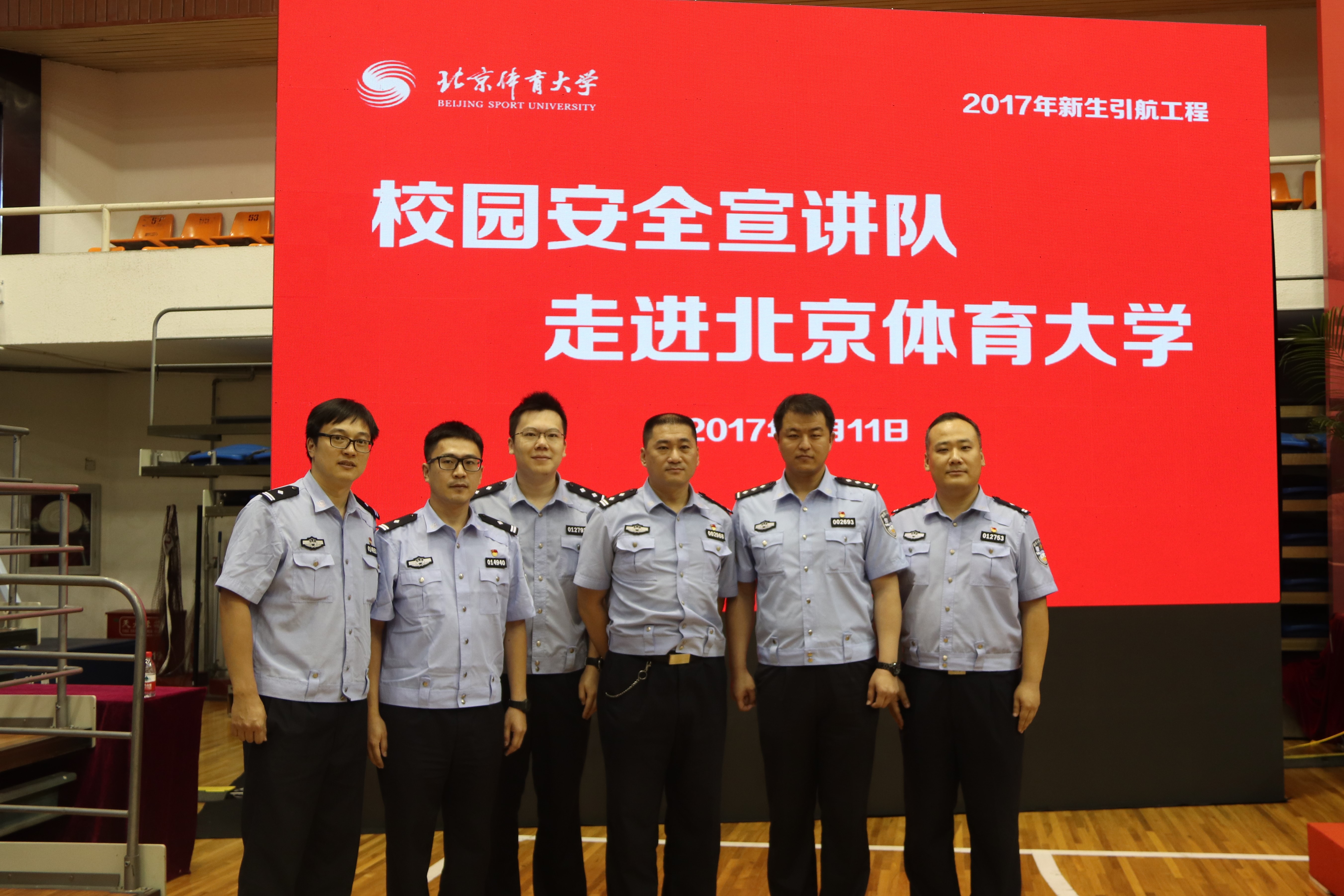 首页| 亿万先生MR中国集团官网登录