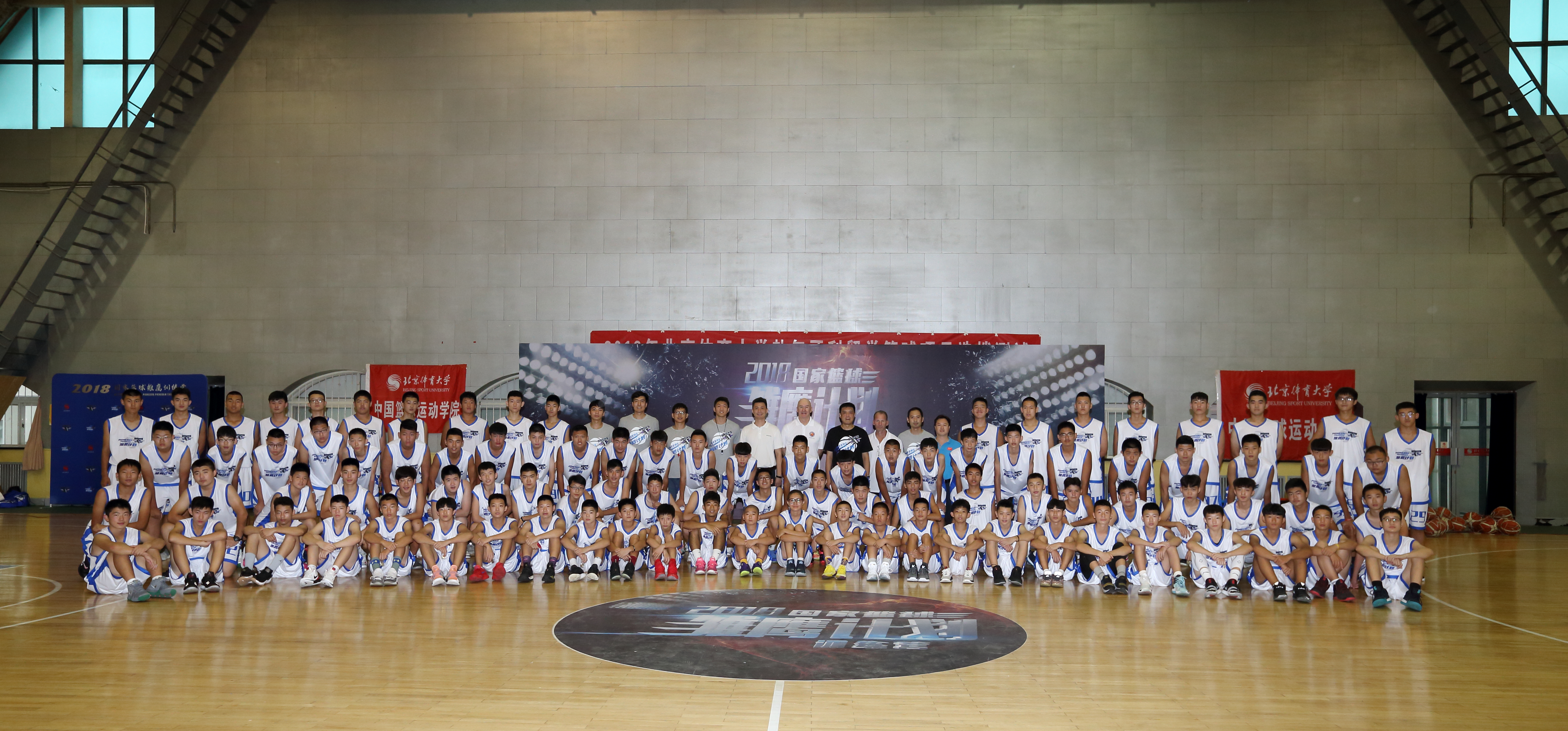 首页| 亿万先生MR中国集团官网登录