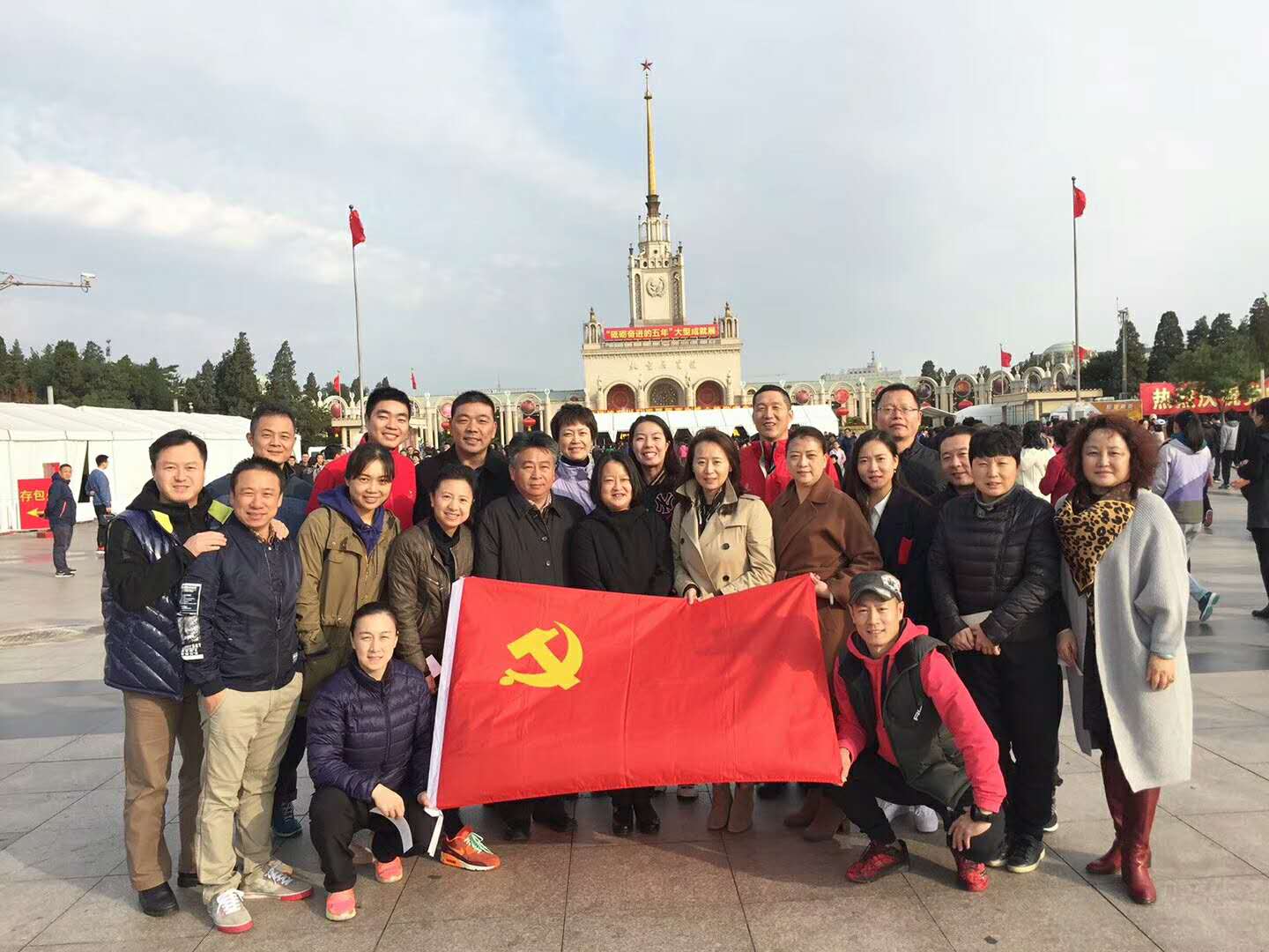 首页| 亿万先生MR中国集团官网登录