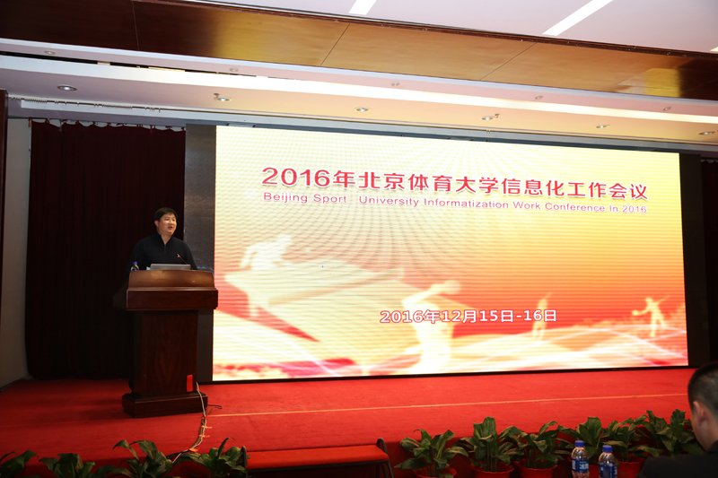 首页| 亿万先生MR中国集团官网登录