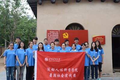 首页| 亿万先生MR中国集团官网登录