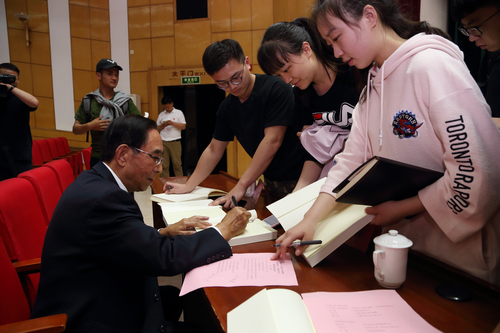 首页| 亿万先生MR中国集团官网登录