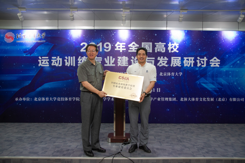 首页| 亿万先生MR中国集团官网登录