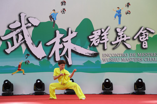 首页| 亿万先生MR中国集团官网登录