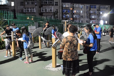 首页| 亿万先生MR中国集团官网登录