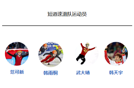 首页| 亿万先生MR中国集团官网登录