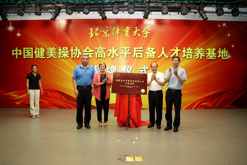 首页| 亿万先生MR中国集团官网登录