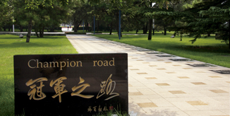 首页| 亿万先生MR中国集团官网登录