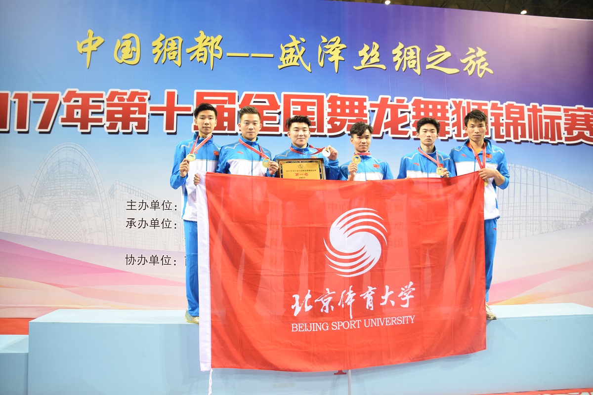 首页| 亿万先生MR中国集团官网登录