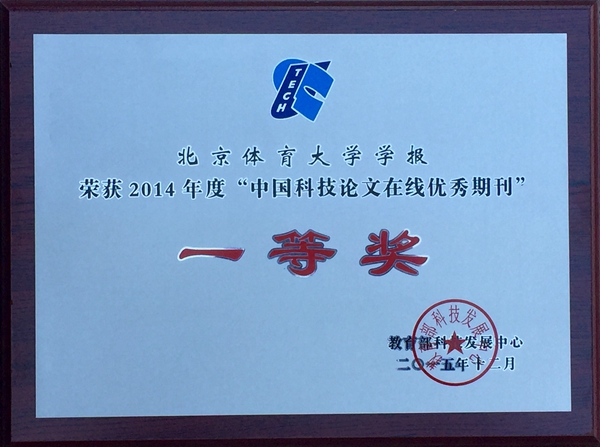 首页| 亿万先生MR中国集团官网登录