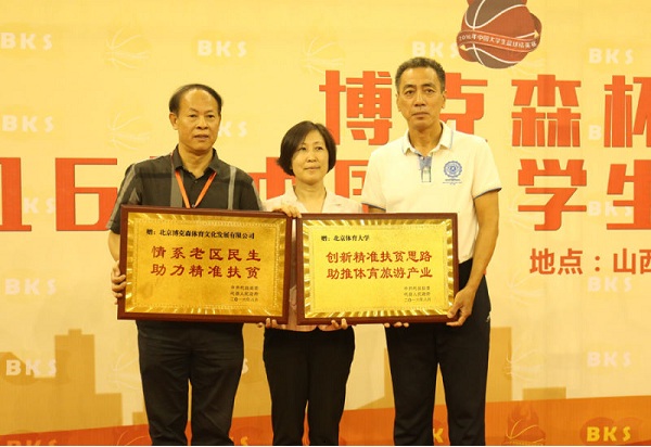 首页| 亿万先生MR中国集团官网登录