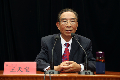 首页| 亿万先生MR中国集团官网登录