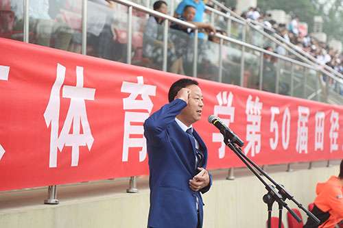 首页| 亿万先生MR中国集团官网登录