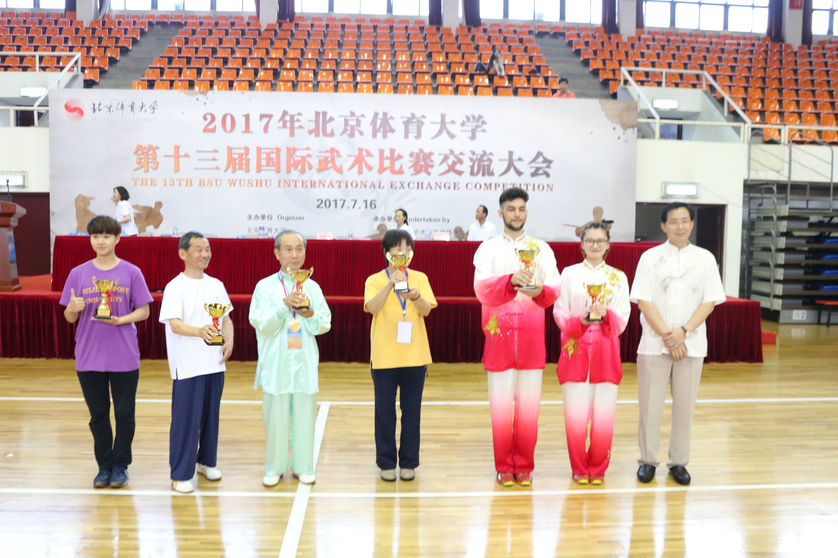 首页| 亿万先生MR中国集团官网登录