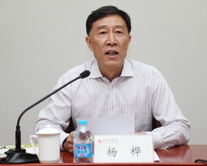 首页| 亿万先生MR中国集团官网登录