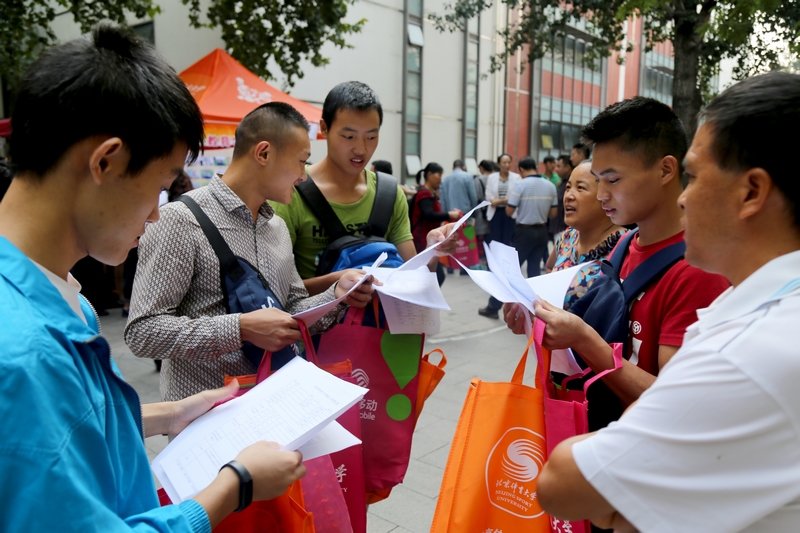 首页| 亿万先生MR中国集团官网登录