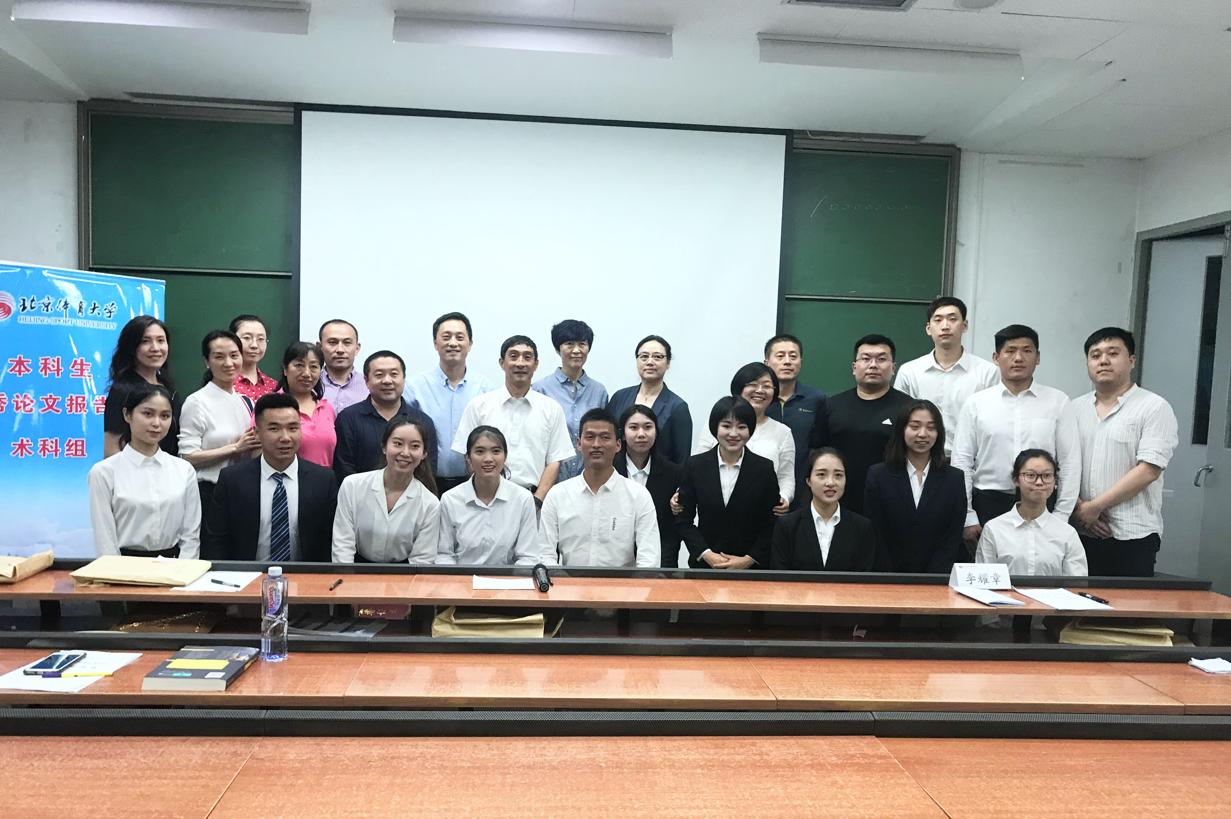 首页| 亿万先生MR中国集团官网登录