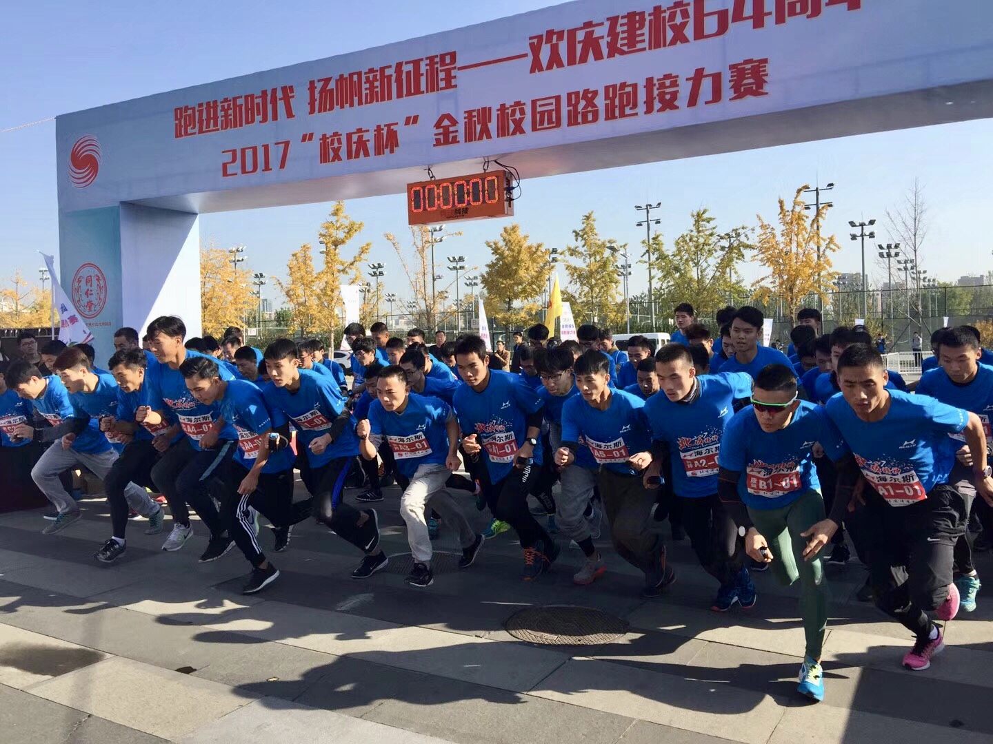 首页| 亿万先生MR中国集团官网登录