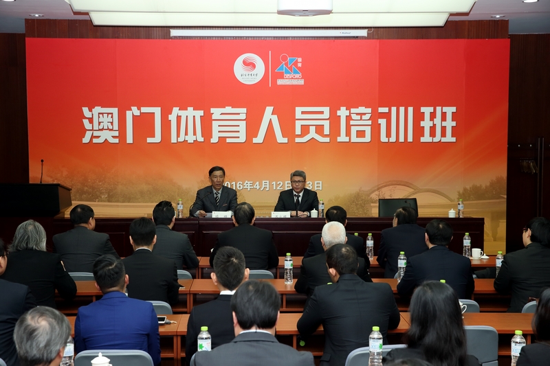 首页| 亿万先生MR中国集团官网登录