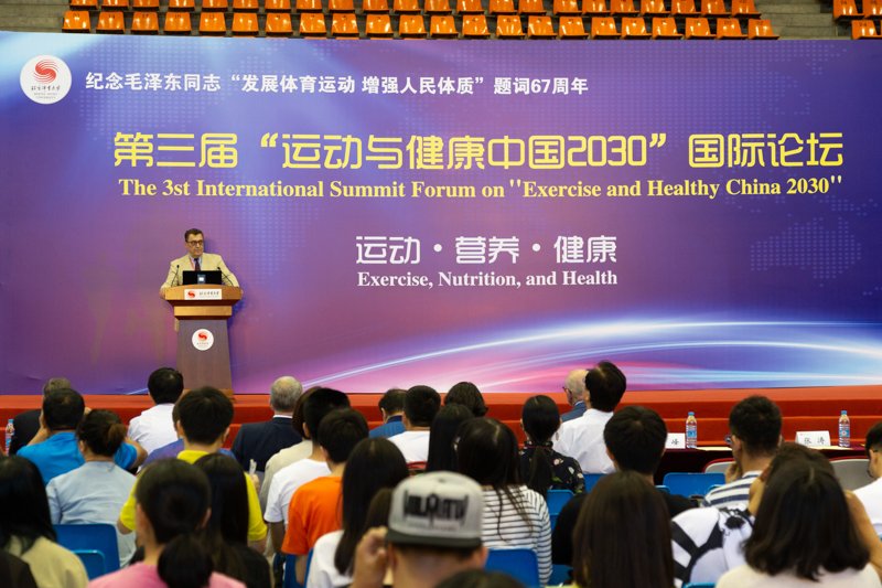 首页| 亿万先生MR中国集团官网登录