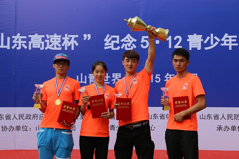 首页| 亿万先生MR中国集团官网登录