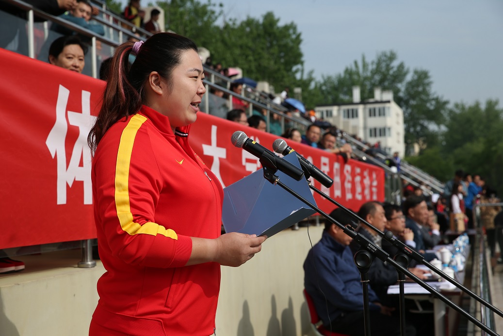 首页| 亿万先生MR中国集团官网登录