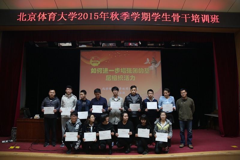 首页| 亿万先生MR中国集团官网登录