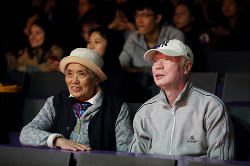 首页| 亿万先生MR中国集团官网登录