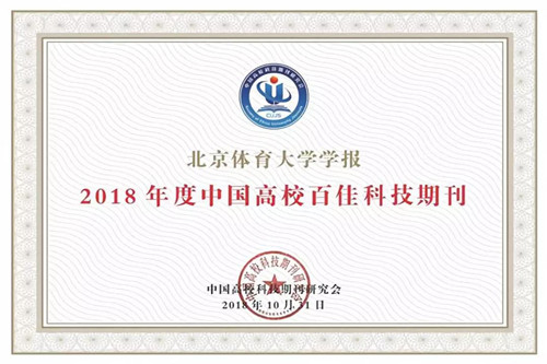 首页| 亿万先生MR中国集团官网登录