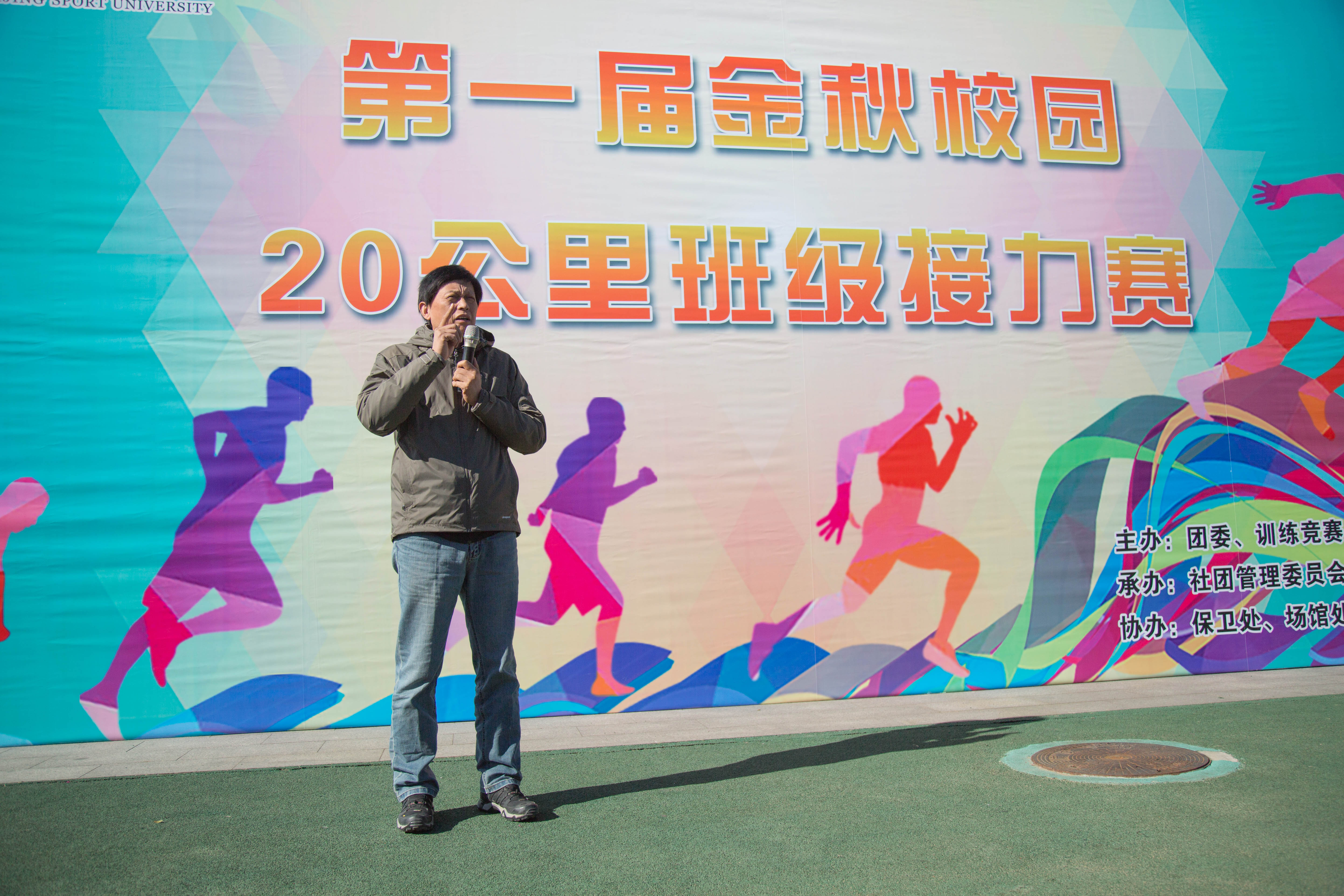 首页| 亿万先生MR中国集团官网登录