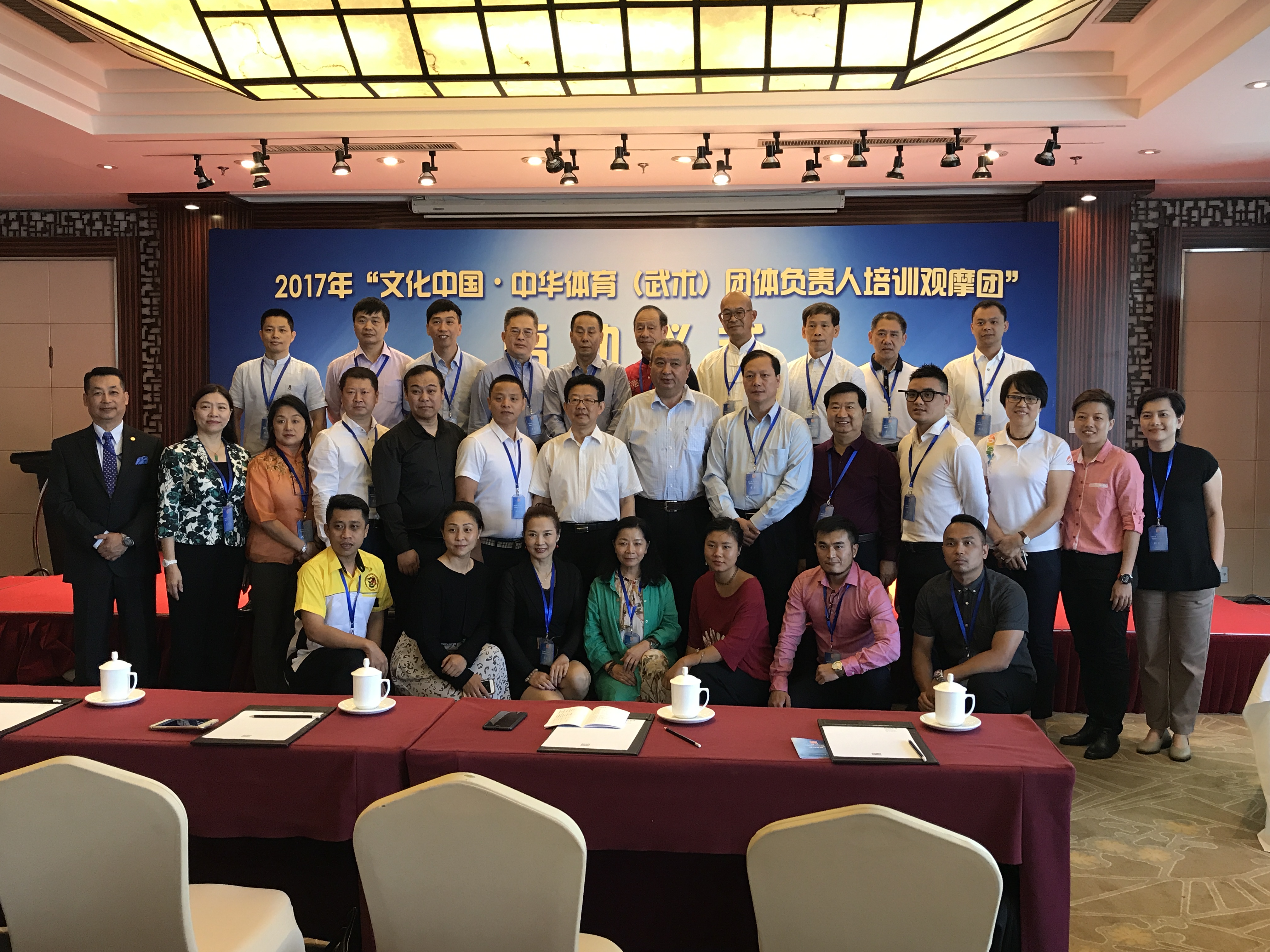 首页| 亿万先生MR中国集团官网登录